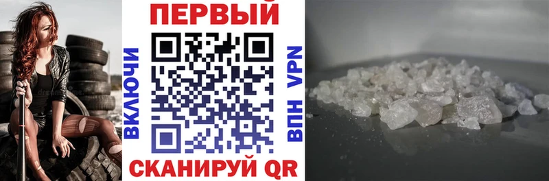 darknet клад  Бирюсинск  Amphetamine Premium  купить   mega маркетплейс 