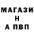 Кетамин VHQ OG AN