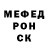 МЕТАДОН VHQ Prosto shelk