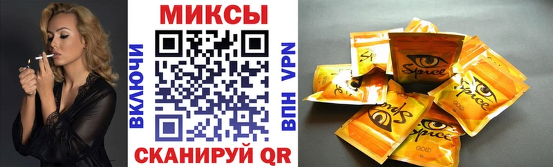 БУТИРАТ BDO blacksprut сайт Бирюсинск