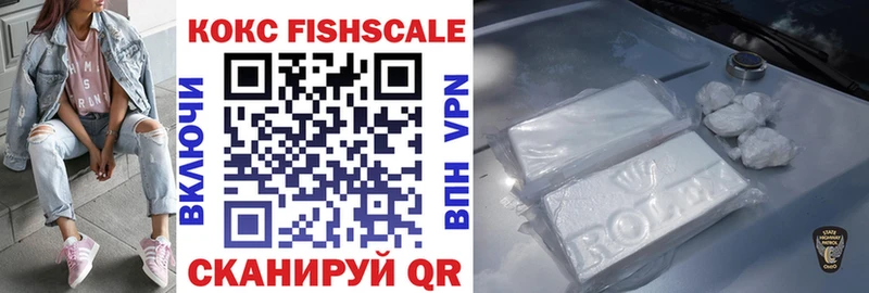 Cocaine 98%  Бирюсинск 