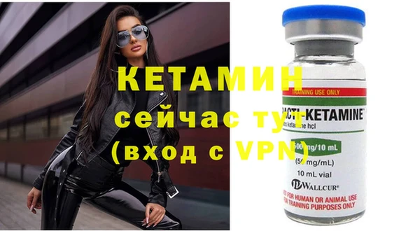 круглые Балахна
