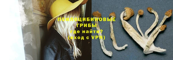 мефедрон Аркадак