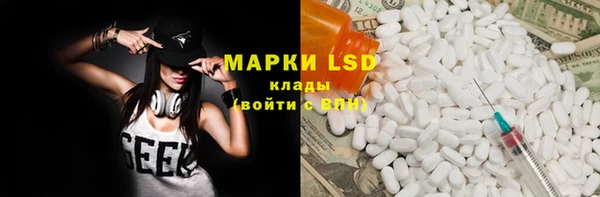мяу мяу мука Баксан