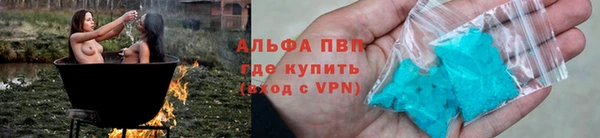 mdpv Арсеньев