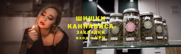 ешки Армянск