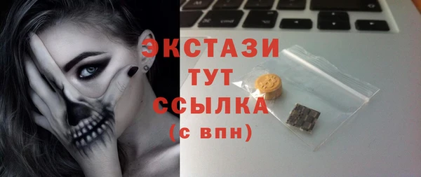 mdpv Арсеньев