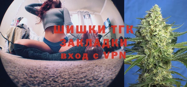 мяу мяу мука Баксан
