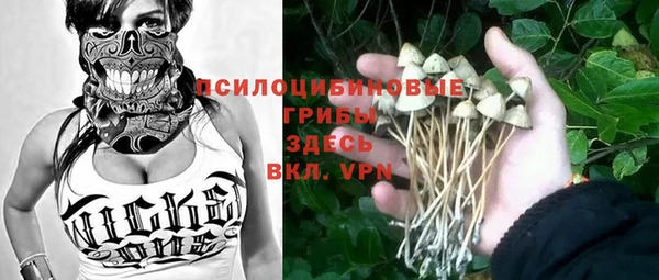 мефедрон Аркадак