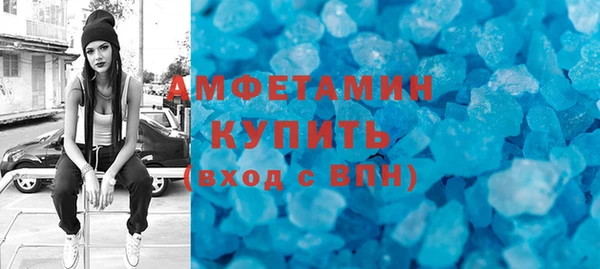 мяу мяу мука Баксан